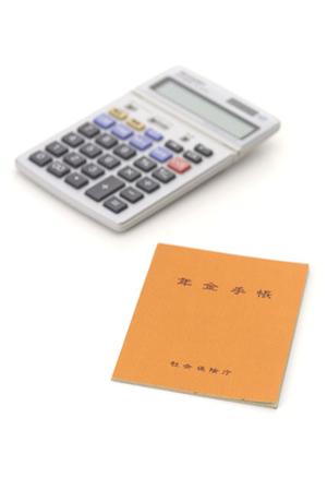 東京にも対応するアンケート代行サービス