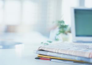 歴史のある老舗の茨城県水戸市の質屋